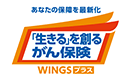 prod_logo_allinplus_mid